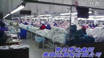 青岛服装厂爆料视频最新,揭秘行业黑幕,工人权益受损引关注