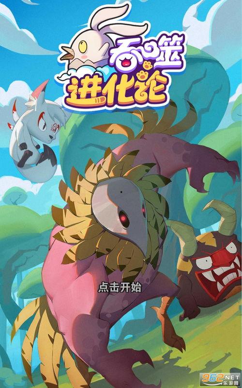 九红爆料最新视频下载,幕后真相大曝光!