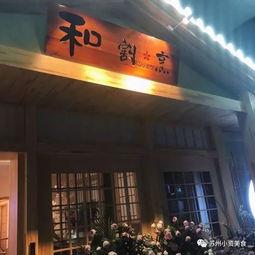 丰隆区最新爆料,揭秘神秘项目背后的惊人真相