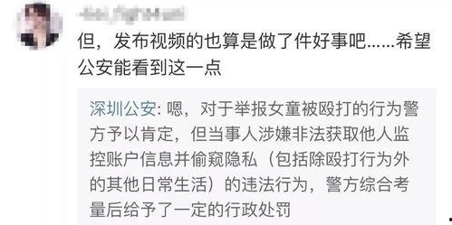 李倩雷最新爆料视频大全,揭秘娱乐圈不为人知的一面