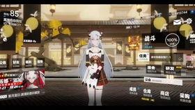 战双鸦羽最新皮肤爆料,神秘鸦羽,华丽绽放!