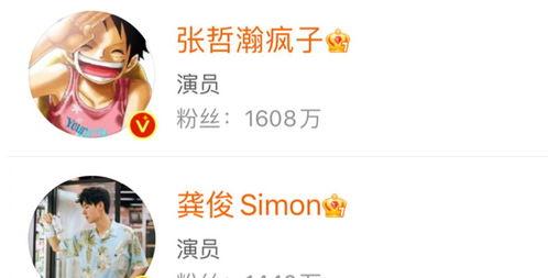 最新爆料李赢莹是谁啊图片,李赢莹是谁?最新爆料引发热议