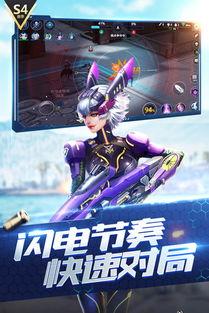 枪神对决爆料视频大全最新,揭秘最新爆料视频大全，巅峰对决一触即发！