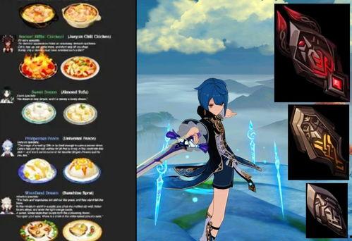 推特原神最新爆料视频,神秘角色登场,游戏剧情再掀波澜!